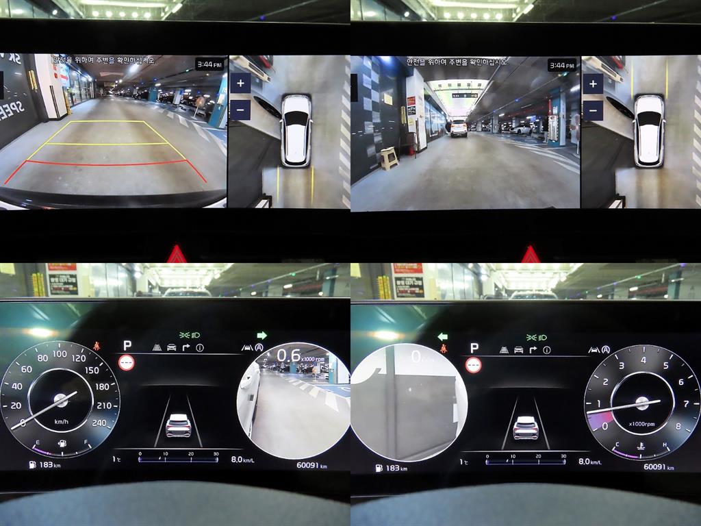 KIA Sportage 2024 Blanco - Importación desde Corea - HF Imports Iquique - Foto 17