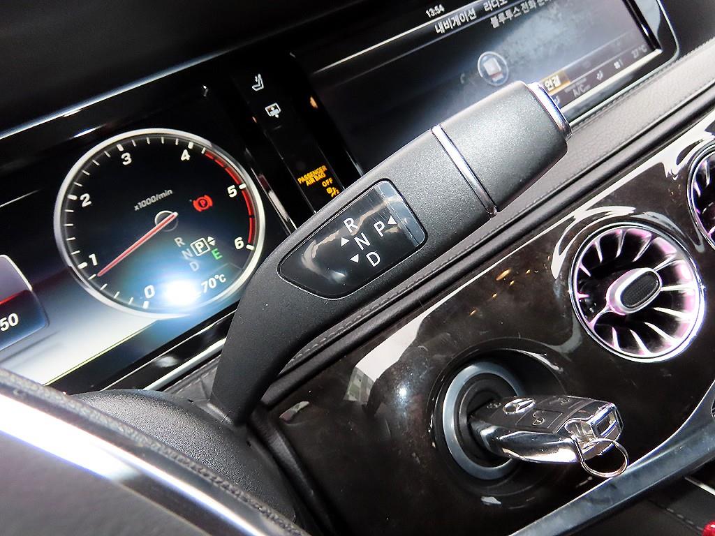 Mercedes Benz S Class - Vista 11