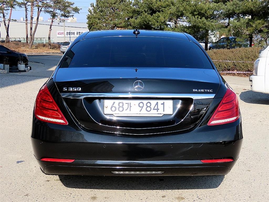 Mercedes Benz S Class - Vista 4