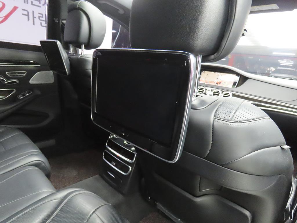 Mercedes Benz S Class 2014 Negro - Importación desde Corea - HF Imports Iquique - Foto 15