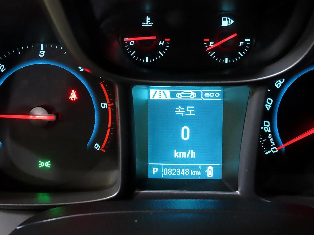 Chevrolet Orlando 2014 Gris - Importación desde Corea - HF Imports Iquique - Foto 14