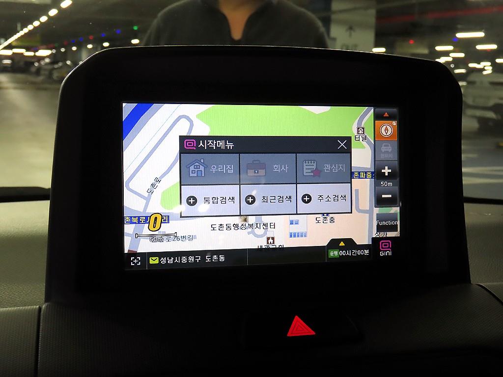 KIA Ray 2013 Verde - Importación desde Corea - HF Imports Iquique - Foto 14