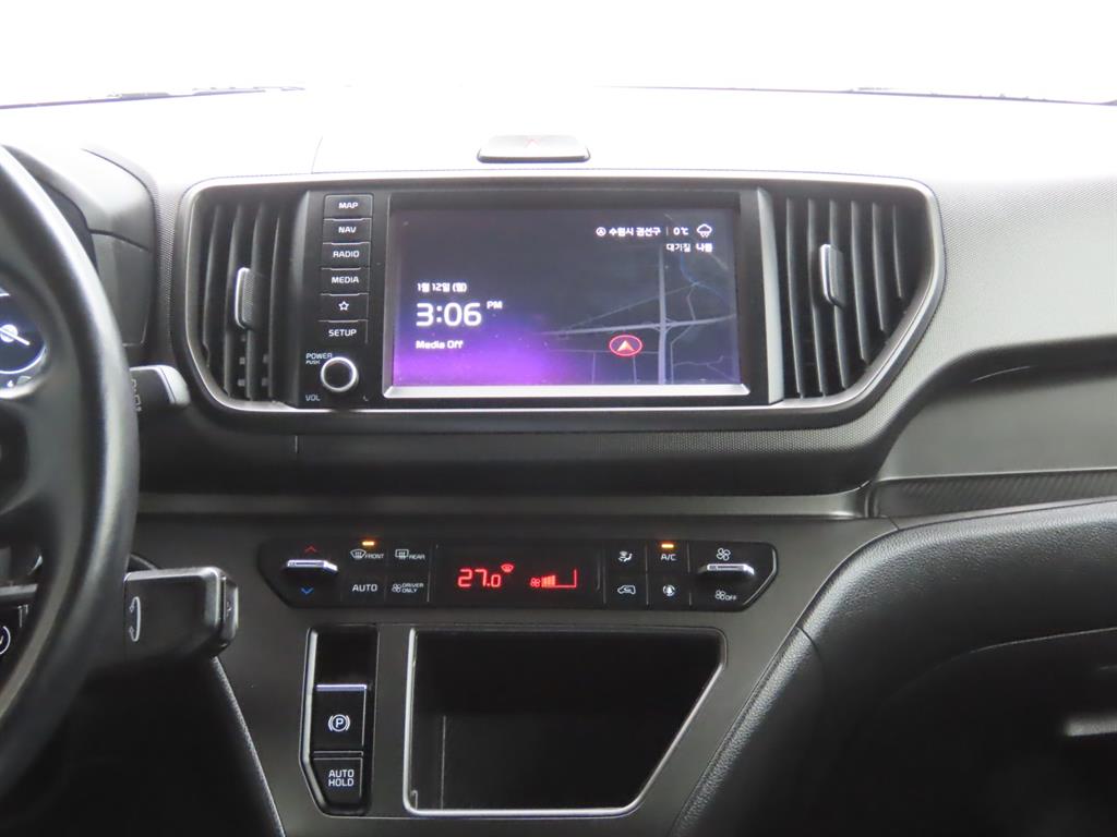 KIA Ray 2024 Blanco - Importación desde Corea - HF Imports Iquique - Foto 12