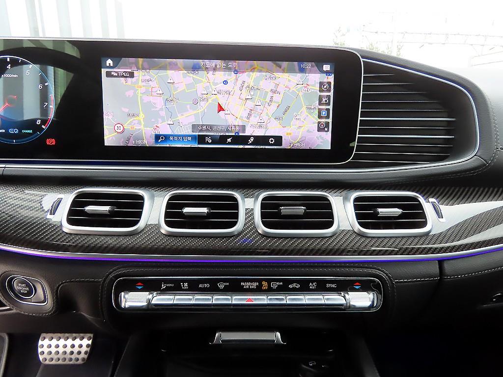 Mercedes Benz GLE Class 2022 Negro - Importación desde Corea - HF Imports Iquique - Foto 13