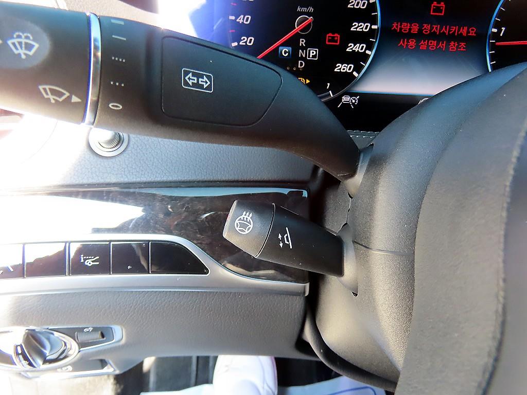 Mercedes Benz S Class 2019 Gris - Importación desde Corea - HF Imports Iquique - Foto 13