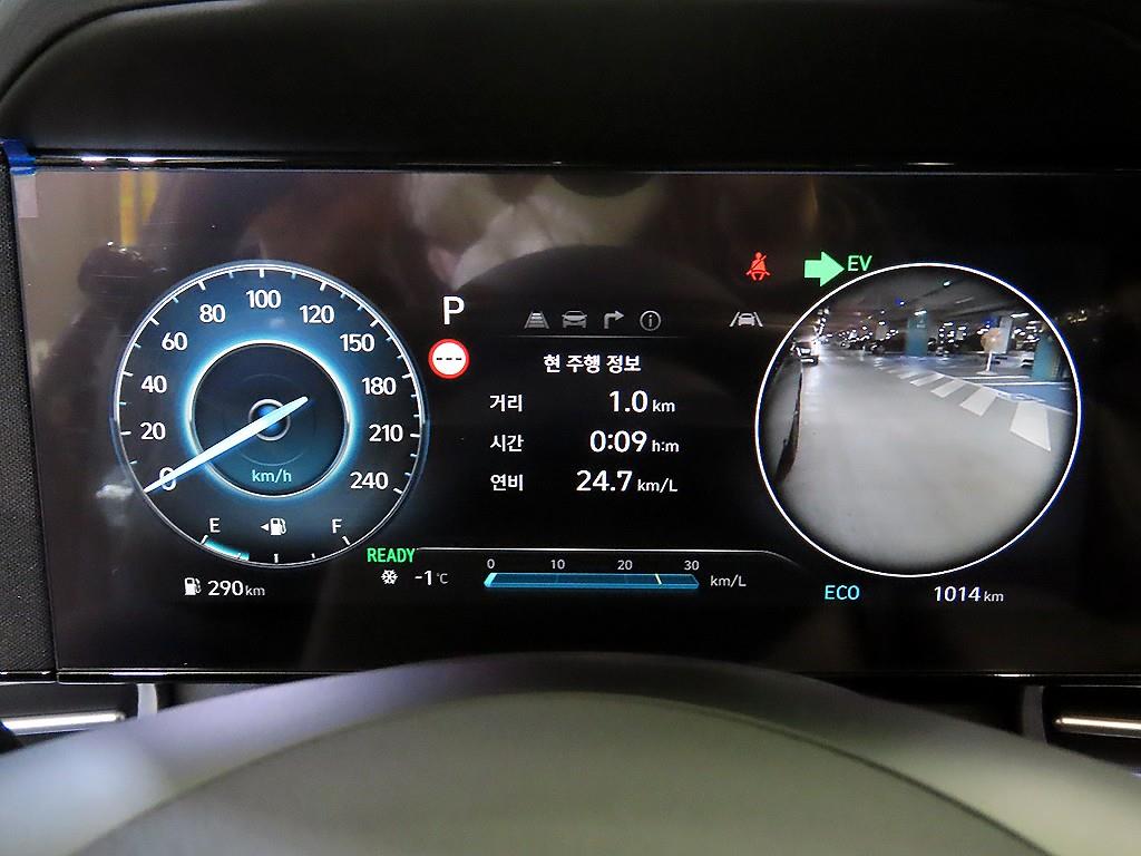 HYUNDAI Avante 2026 Gris - Importación desde Corea - HF Imports Iquique - Foto 15