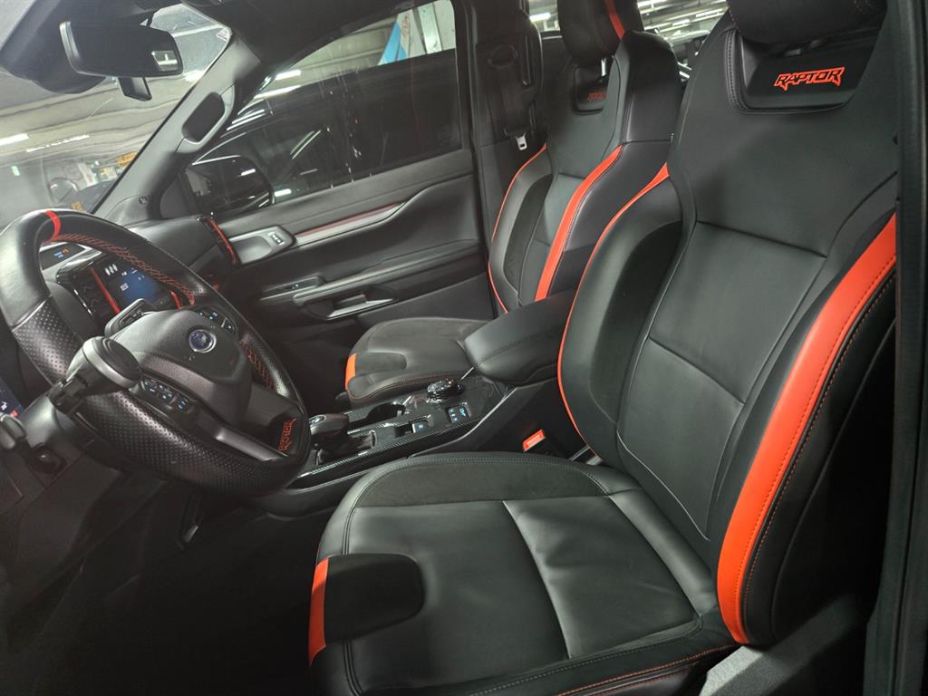 Ford Ranger - Vista 5