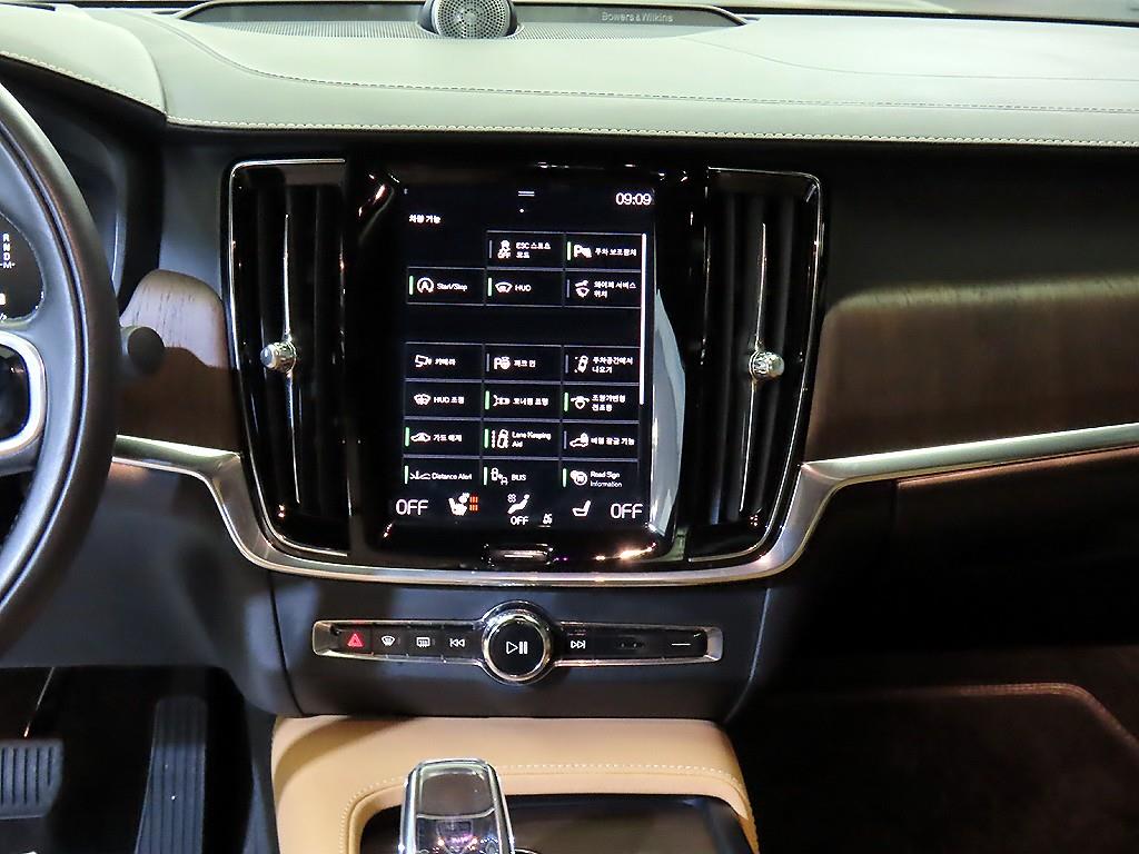 Volvo S90 - Vista 11