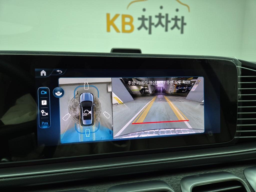 Mercedes Benz GLE Class 2025 Blanco - Importación desde Corea - HF Imports Iquique - Foto 15