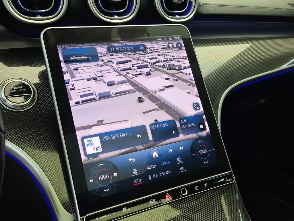 Mercedes Benz C Class 2022 Gris - Importación desde Corea - HF Imports Iquique - Foto 13