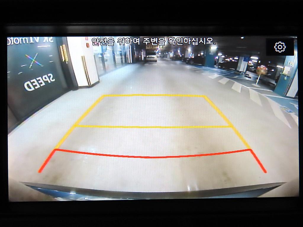 KIA K7 2018 Negro - Importación desde Corea - HF Imports Iquique - Foto 15