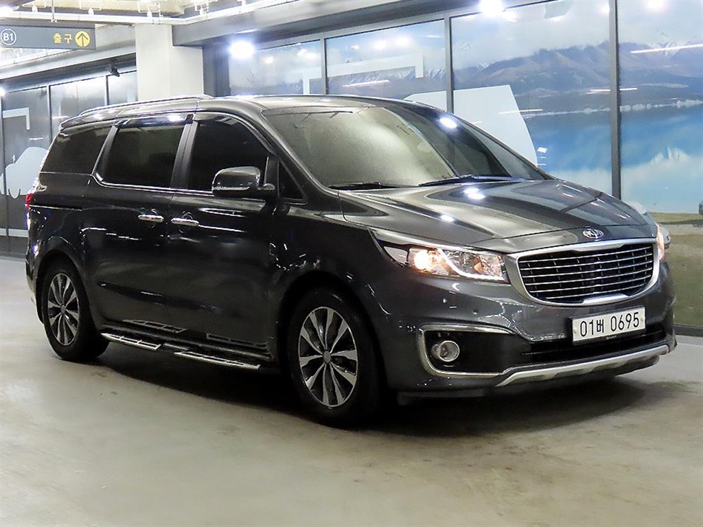 KIA Carnival 2017 - Importación desde Corea - HF Imports Iquique - Foto 1