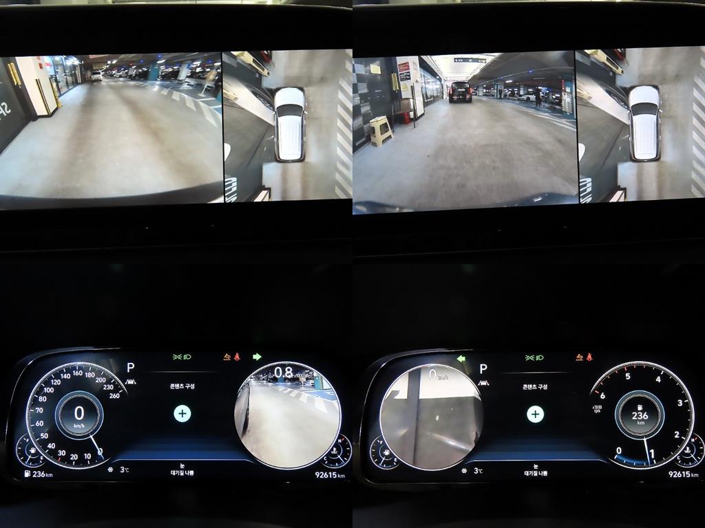 HYUNDAI Palisade 2022 Negro - Importación desde Corea - HF Imports Iquique - Foto 17