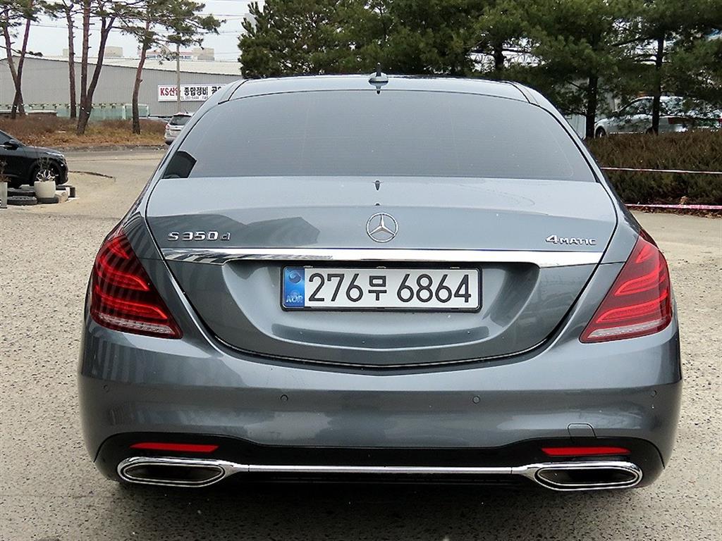 Mercedes Benz S Class - Vista 4