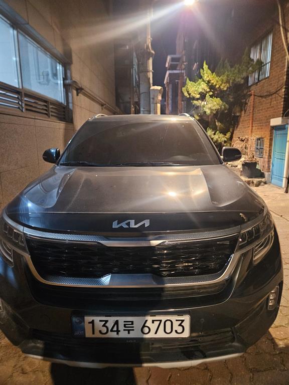 KIA Seltos 2023 Gris - Importación desde Corea - HF Imports Iquique - Foto 1