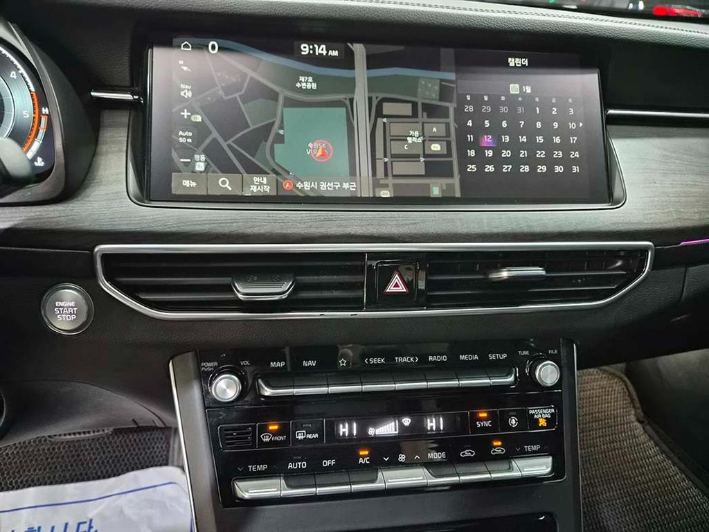 KIA K7 2020 - Importación desde Corea - HF Imports Iquique - Foto 13