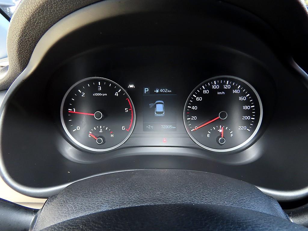 KIA Stonic - Vista 9