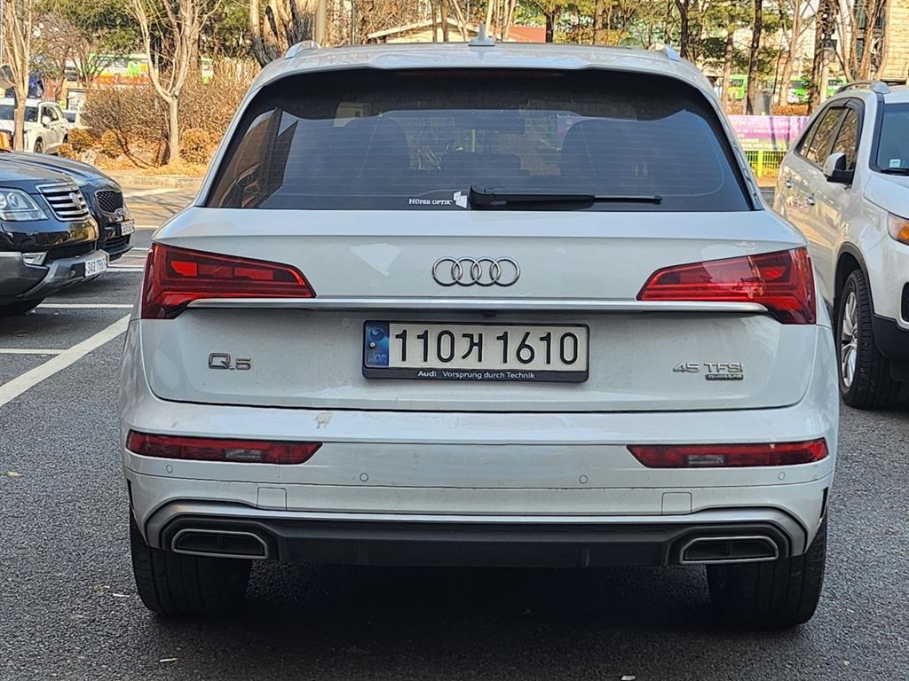 Audi Q5 - Vista 4