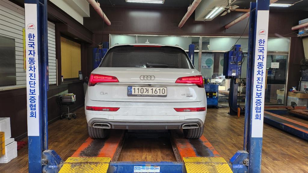 Audi Q5 2023 Blanco - Importación desde Corea - HF Imports Iquique - Foto 15