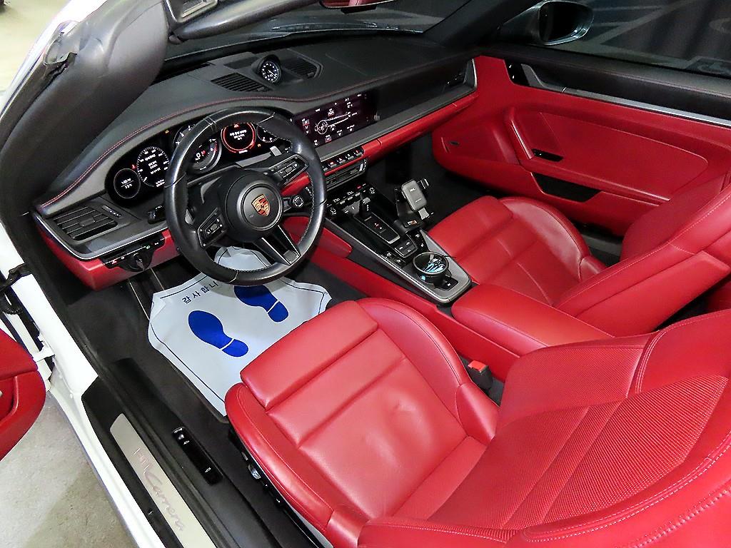 Porsche 911 2020 Plateado - Importación desde Corea - HF Imports Iquique - Foto 13