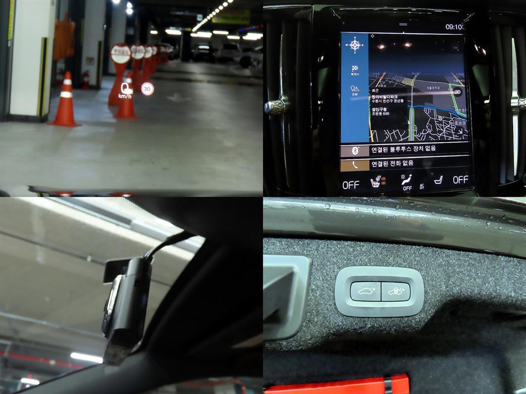 Volvo S90 2021 Gris - Importación desde Corea - HF Imports Iquique - Foto 18