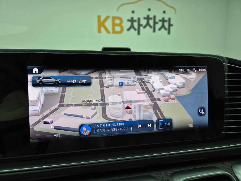 Mercedes Benz GLE Class 2025 Blanco - Importación desde Corea - HF Imports Iquique - Foto 14