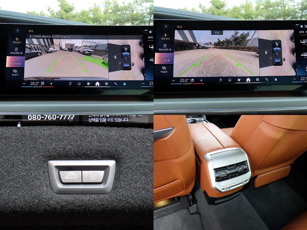 BMW 7 Series 2023 Negro - Importación desde Corea - HF Imports Iquique - Foto 18