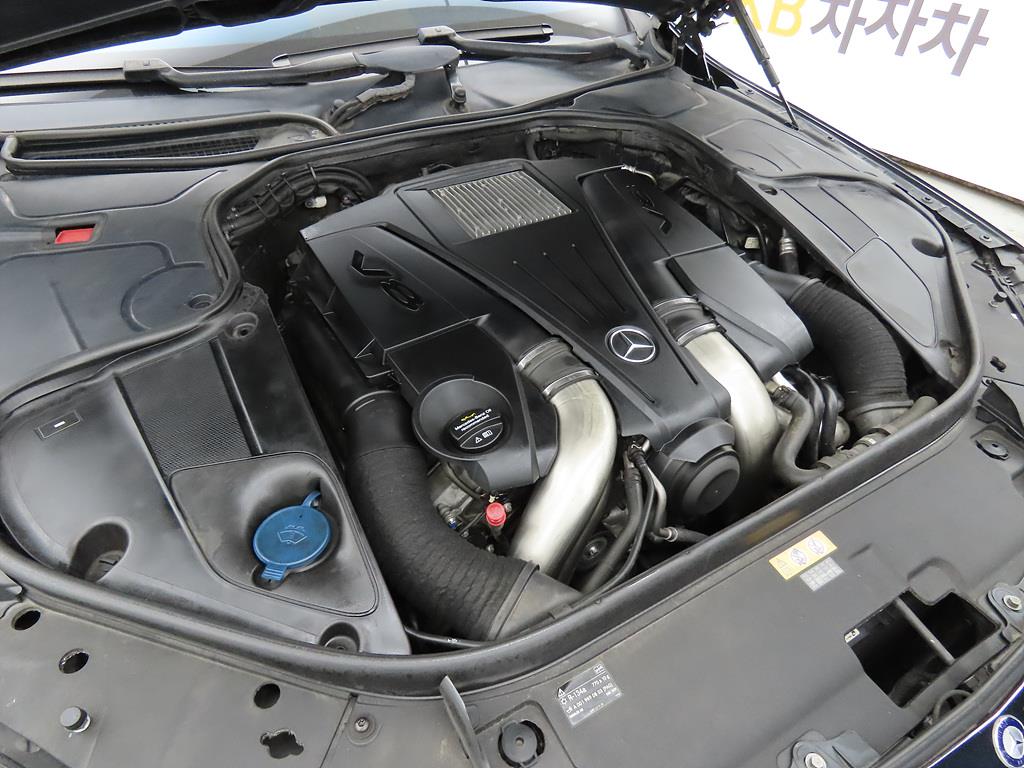 Mercedes Benz S Class 2014 Negro - Importación desde Corea - HF Imports Iquique - Foto 19