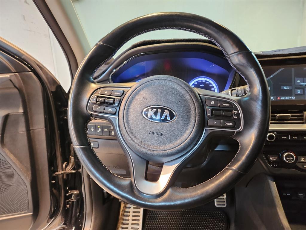 KIA Niro - Vista 10