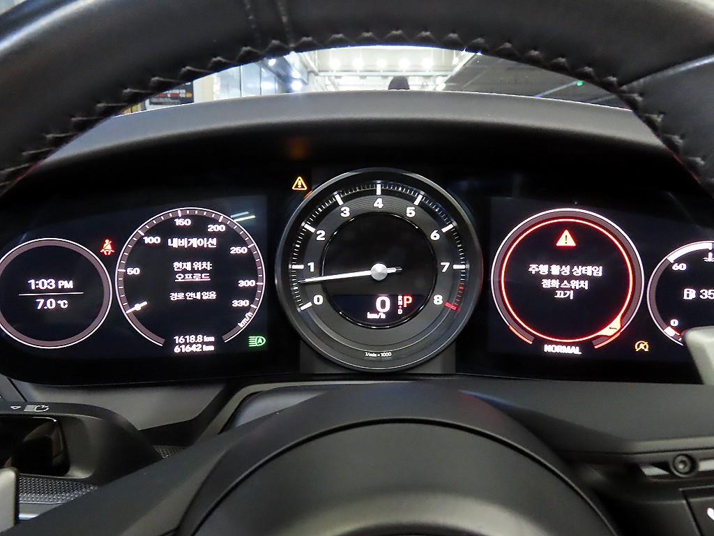 Porsche 911 - Vista 12