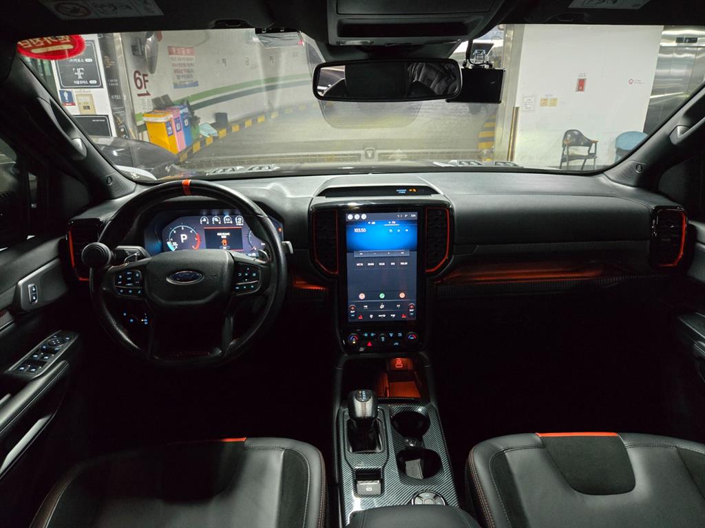 Ford Ranger - Vista 7