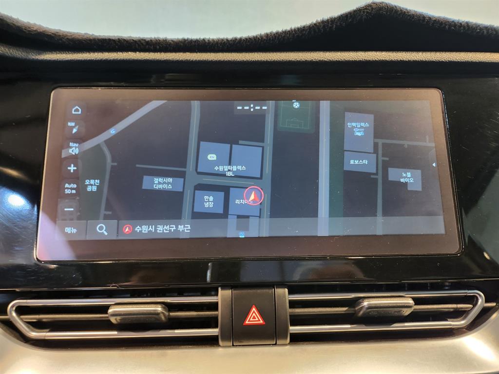 KIA Niro 2020 Negro - Importación desde Corea - HF Imports Iquique - Foto 15