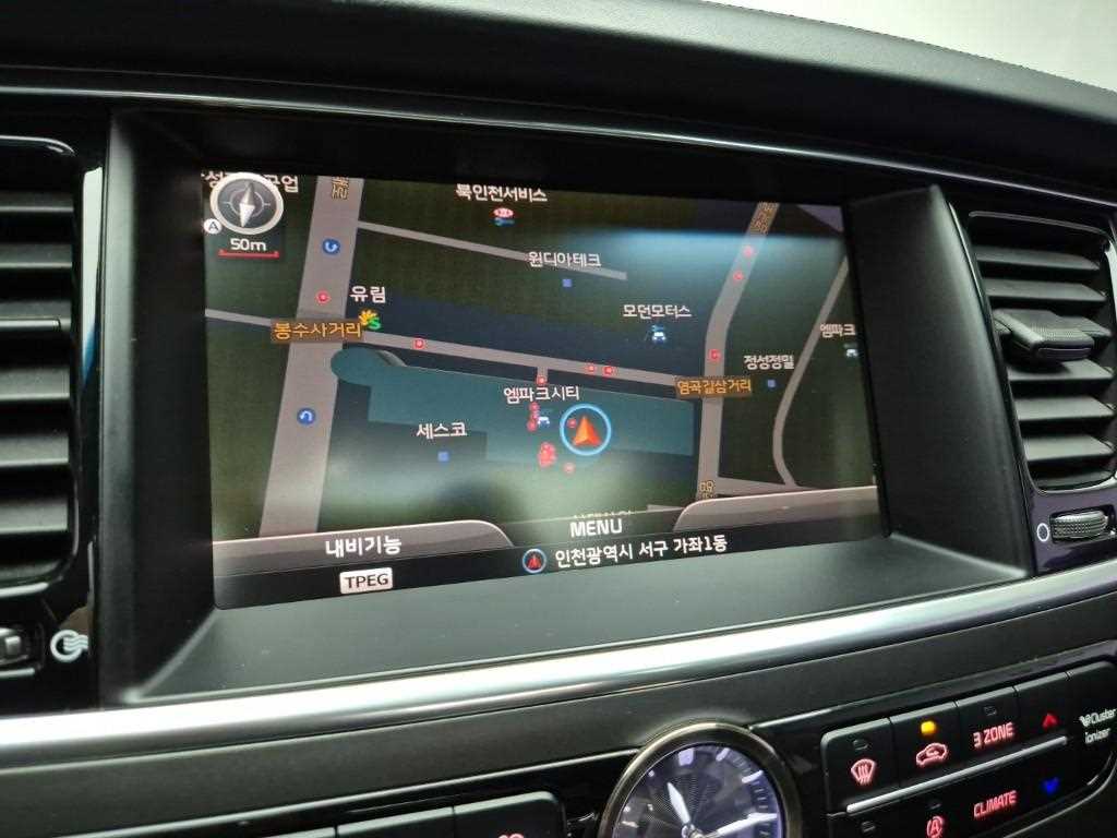 KIA K9 2014 Negro - Importación desde Corea - HF Imports Iquique - Foto 14