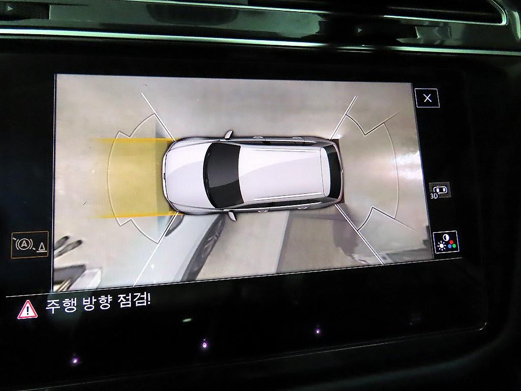 Volkswagen Tiguan 2023 Blanco - Importación desde Corea - HF Imports Iquique - Foto 15