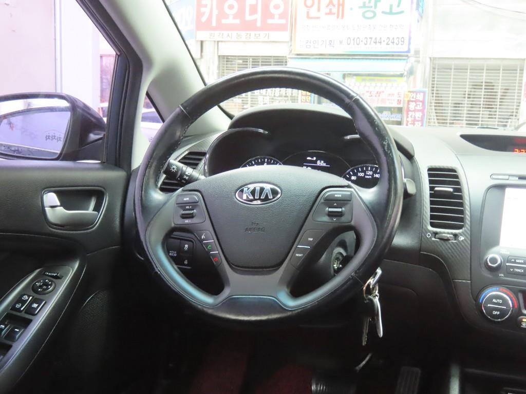 KIA K3 2015 - Importación desde Corea - HF Imports Iquique - Foto 17
