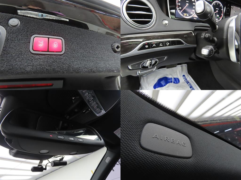Mercedes Benz S Class 2014 Negro - Importación desde Corea - HF Imports Iquique - Foto 16