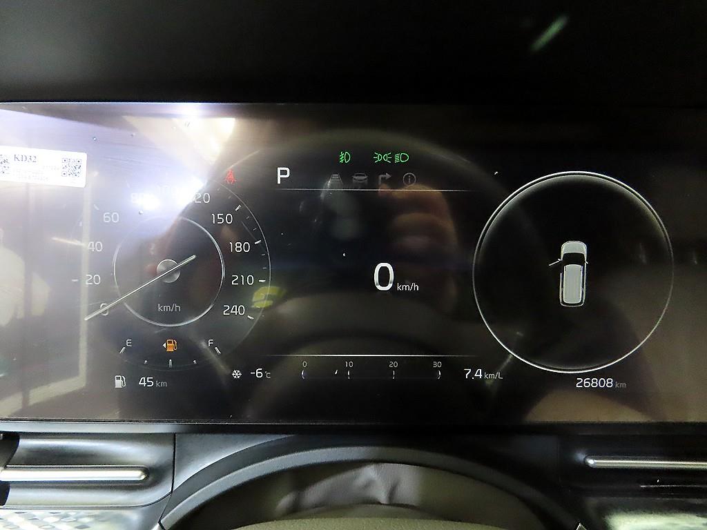 KIA Carnival - Vista 9