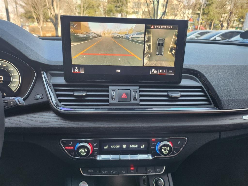 Audi Q5 2023 Blanco - Importación desde Corea - HF Imports Iquique - Foto 14