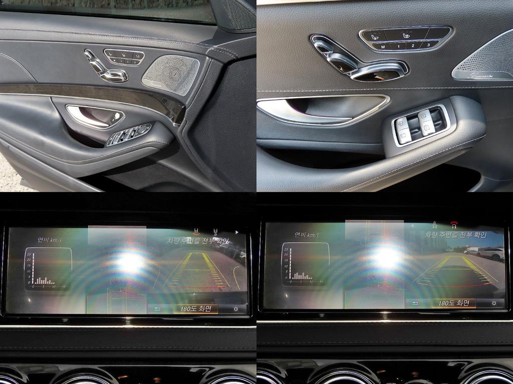 Mercedes Benz S Class 2016 Negro - Importación desde Corea - HF Imports Iquique - Foto 17