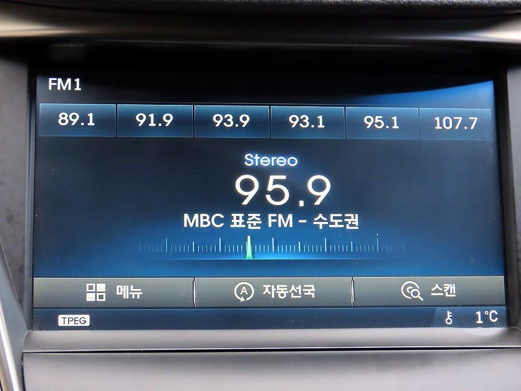 HYUNDAI Grandeur 2014 Negro - Importación desde Corea - HF Imports Iquique - Foto 14