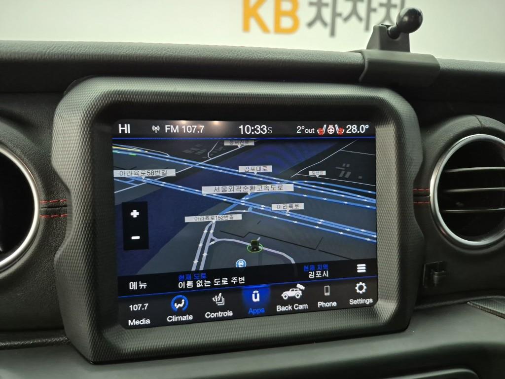 Jeep Wrangler 2020 Negro - Importación desde Corea - HF Imports Iquique - Foto 13