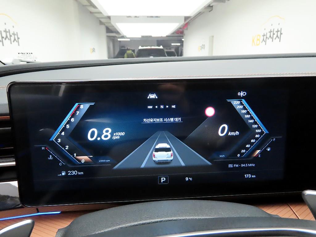 Ssangyong Torres - Vista 5