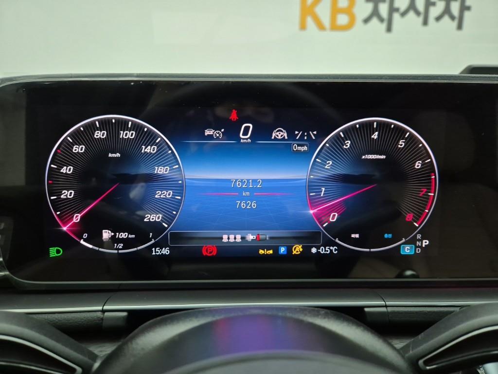 Mercedes Benz GLE Class - Vista 7