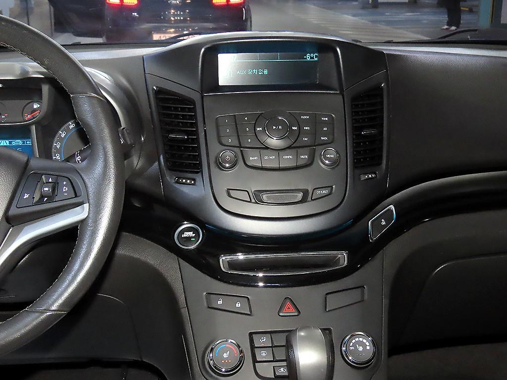 Chevrolet Orlando 2014 Gris - Importación desde Corea - HF Imports Iquique - Foto 16