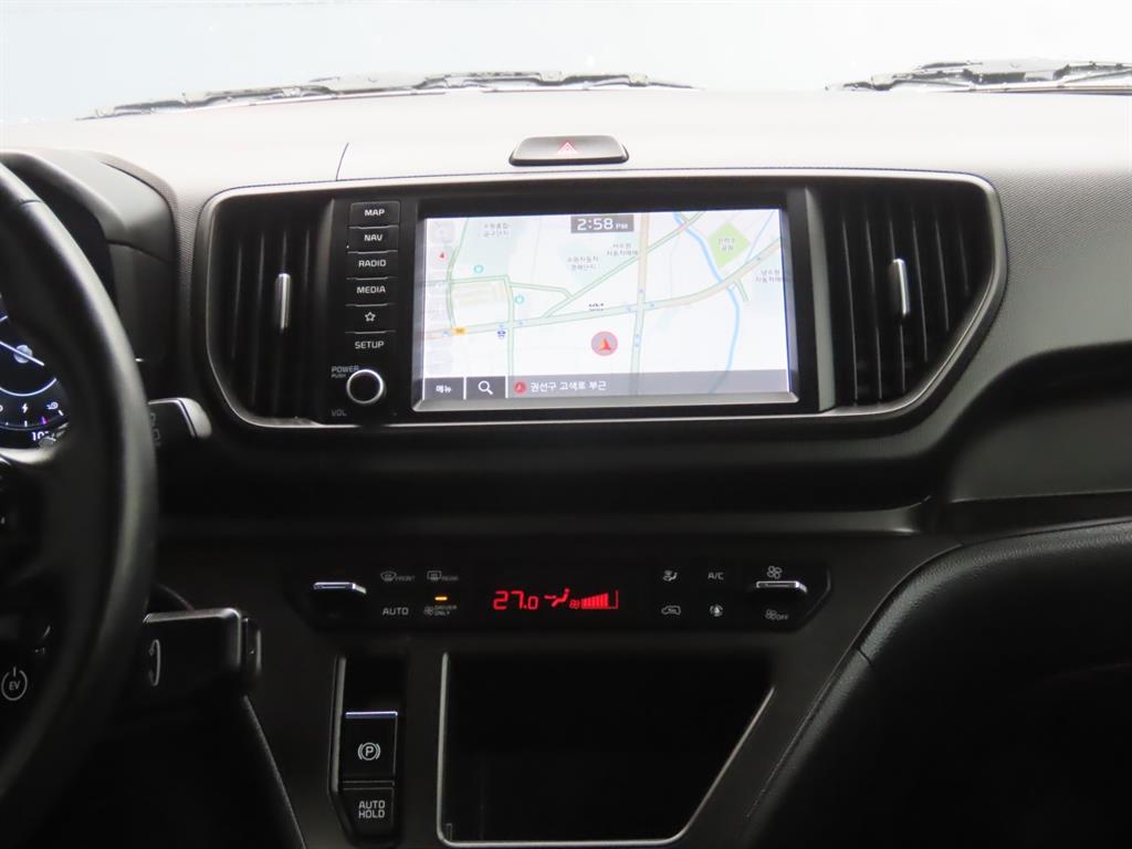 KIA Ray 2024 Blanco - Importación desde Corea - HF Imports Iquique - Foto 13