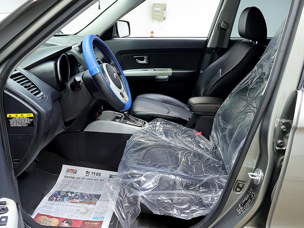 KIA Soul 2012 Gris - Importación desde Corea - HF Imports Iquique - Foto 11