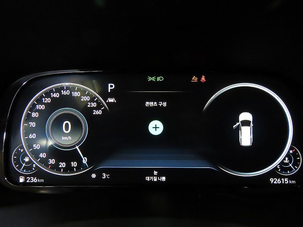 HYUNDAI Palisade - Vista 9