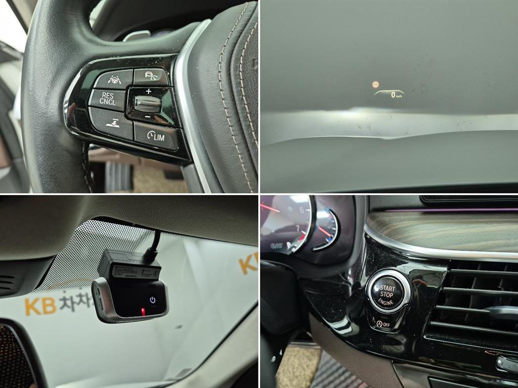 BMW 5 Series 2018 Blanco - Importación desde Corea - HF Imports Iquique - Foto 16