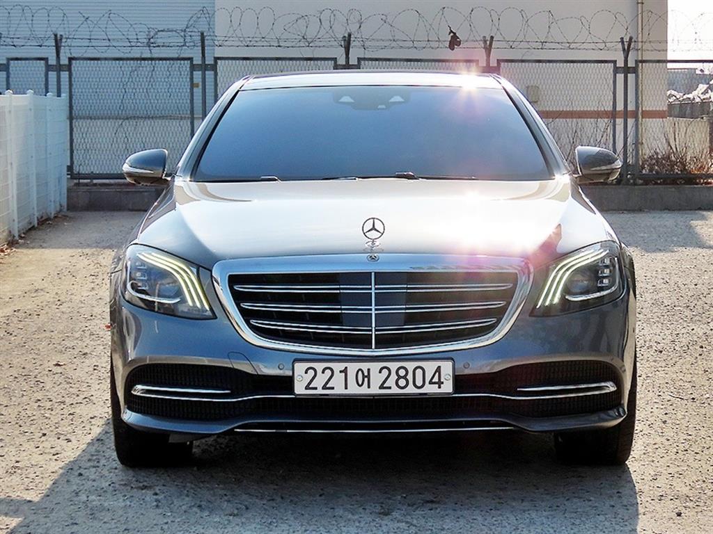 Mercedes Benz S Class 2019 Gris - Importación desde Corea - HF Imports Iquique - Foto 1