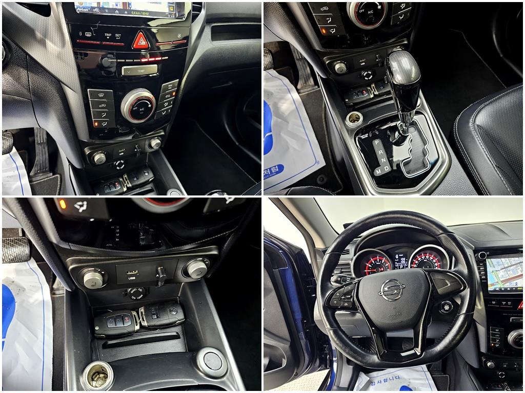 Ssangyong Tivoli 2017 Azul - Importación desde Corea - HF Imports Iquique - Foto 18